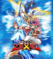 M.U.G.E.N Yu-Gi-Oh! ZEXAL - Power of Chaos Mod